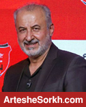 درویش بدون شهریار در تمرین پرسپولیس!